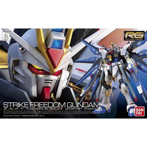 BANDAI MGEX Mobile Suit Gundam SEED DESTINY Master Grade Extreme