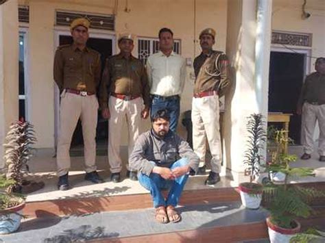 Karauli News Rajasthan Police Arrested Reward Accused Extort Money On