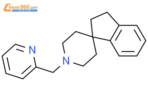 137730 56 4 Spiro 1H Indene 1 4 Piperidine 2 3 Dihydro 1 2