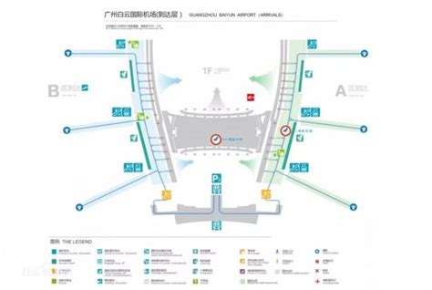 广州白云机场t1地图 广州白云机场t1指示图 广州白云机场t1 大山谷图库