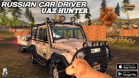 Russian Car Driver UAZ Hunter New Update LUMBERJACK Gameplay Android