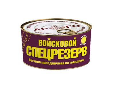 Тушенка СПЕЦРЕЗЕРВ Арго - официальный магазин консервов от завода