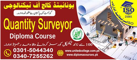 Quantity Surveyor Course In Rawalpindi Islamabad Pakistan