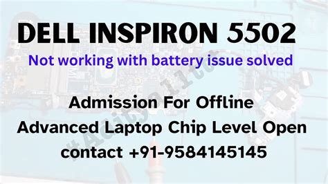 Dell Inspiron 5502 Laptop Not Working With Battery Fixed Solved