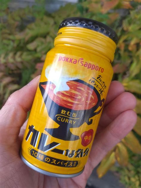 ポッカサッポロ じっくりコトコト飲む缶カレーの商品ページ