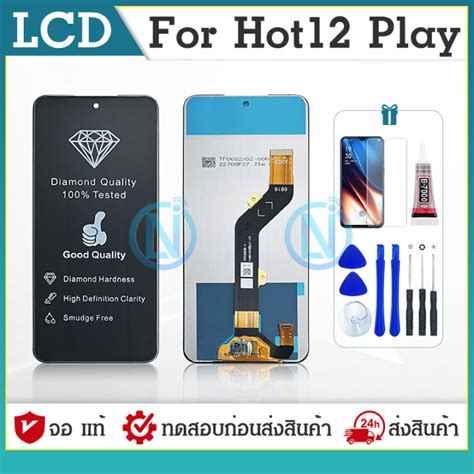 LCD Display หนาจอ Lcd จอ ทช infinix Hot 12 play อะไหลจอ จอชด พรอมทชสกรน อนฟนกซ