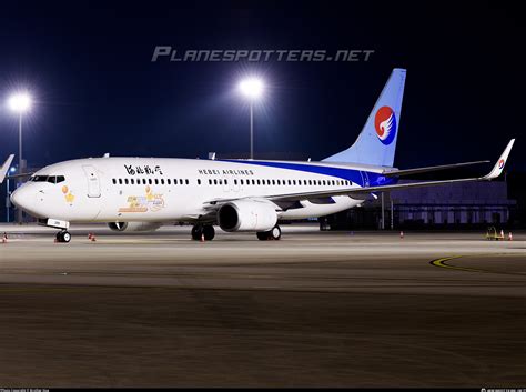 B Hebei Airlines Boeing Lw Wl Photo By Brother Hua Id