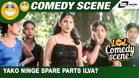 Sale Kannada Comedy Scene Please In Stock