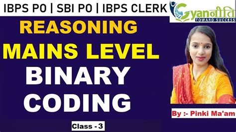 Binary Coding Decoding Reasoning Tricks Ibps Sbi Po Clerk Mains