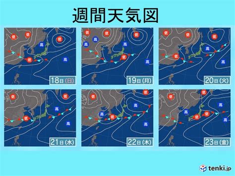 2週間天気 土日は晴れて真夏日続出 猛烈な暑さも 来週後半は再び梅雨空気象予報士 吉田 友海 2023年06月16日 日本気象協会