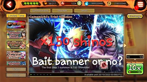 NxB NV Gamamichi S Trial 150 Shinos Summon Nxb Naruto Gachagames