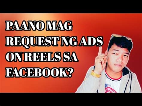 PAANO MAG REQUEST NG ADS ON REELS SA FACEBOOK YouTube