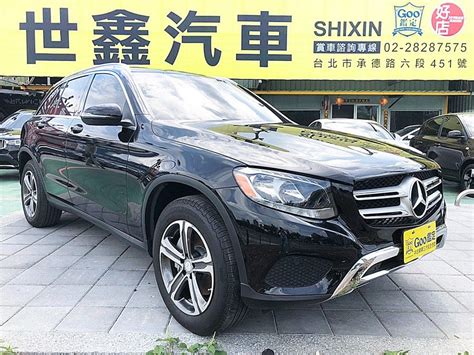 嚴選專區 Mercedes Benz Glc 2016年二手車 150 0萬 台北市 世鑫汽車 8891汽車