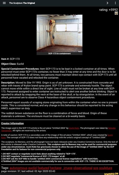 Scp 173 Document