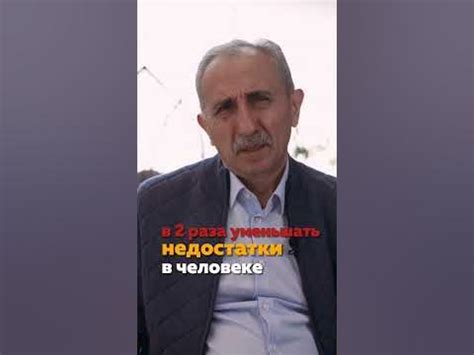 Советы родителям | Гуманная педагогика - YouTube