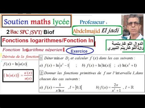 Fonctions Logarithmes D Riv E Logarithmique Logarithme De Base A