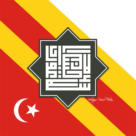 Kufi Wednesday #41 | Selangor Darul Ihsan