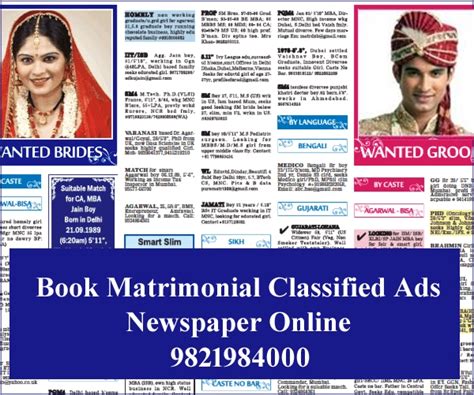 Matrimonial Advertisements Book Matrimonial Classified And Display Ads In