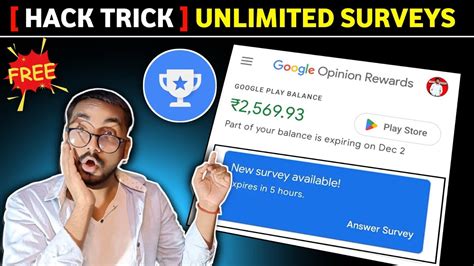 Get Unlimited Google Opinion Rewards Surveys 2023 Google Opinion