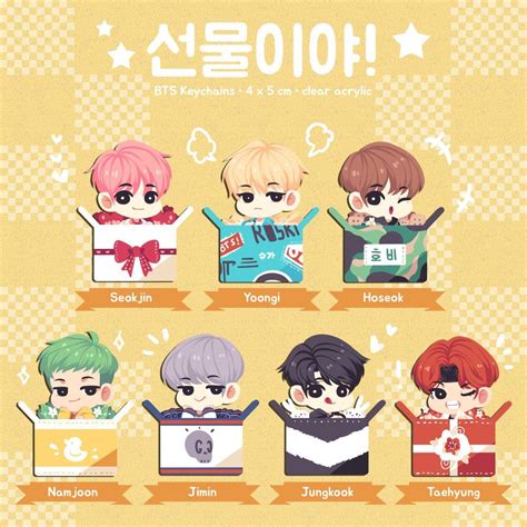 Imagen Relacionada Bts Chibi Anime Chibi Kawaii Anime Anime Art