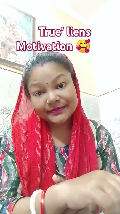 रास्ता कच्छा हो या धूल भरा🥰motivational Viralvideo Shortvideo