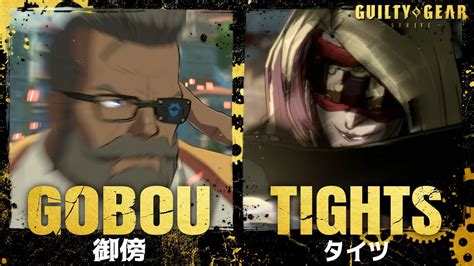 Ggstgobou Goldlewis Vs Tights Zato High Level Gameplayguilty