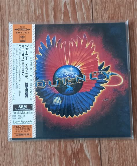 Journey - Infinity CD Photo | Metal Kingdom