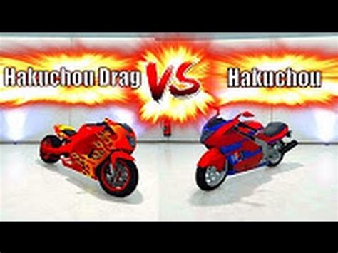 GTA V HAKUCHOU DRAG VS HAKUCHOU TESTE DE VELOCIDADE ÉPICO YouTube