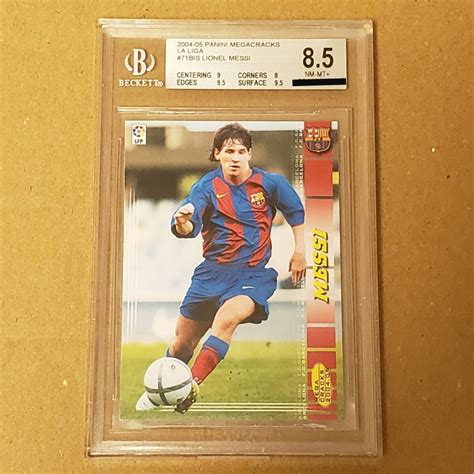 Panini Megacracks Bis Lionel Messi