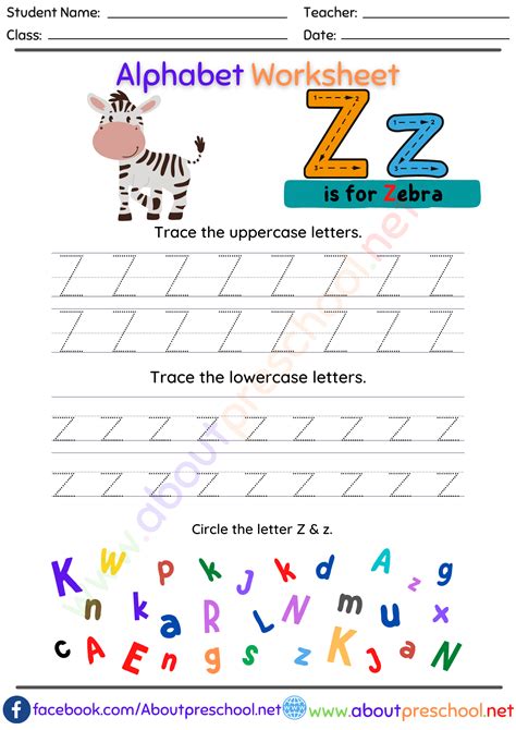 Trace Letter Z Worksheets About Preschool