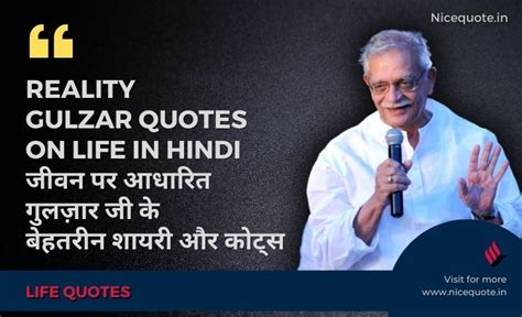 50 Best Reality Gulzar Quotes On Life Deep Gulzar Quotes And Shayari