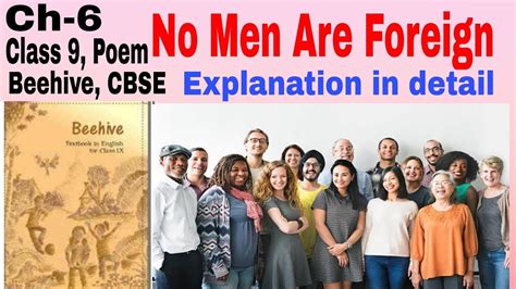 II No Men Are Foreign II Class 9 II Beehive II CBSE II Line By Line