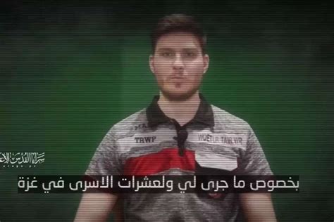 Pij Releases Video Of Captured Israeli Sasha Trufanov