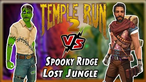 Guy Dangerous Frankeguy Vs Rahi Raaja Regal Spooky Ridge Vs Lost Jungle