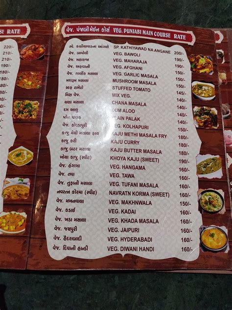 Menu At Kathiyawad Na Aangane Restaurant Ahmedabad