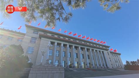 习近平举行仪式欢迎吉尔吉斯斯坦总统扎帕罗夫访华