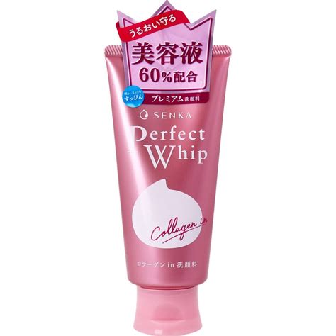 Senka Cleansing Perfect Whip Collagen In Cleansing Foam 120 G Amazon De Beauty