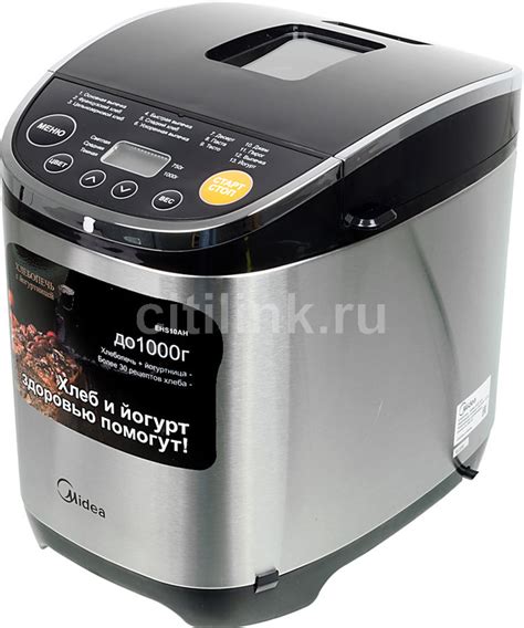 Обзор товара хлебопечь Midea EHS10AH, черный (955200) в интернет ...