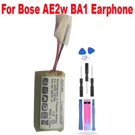 37v 120mah Ahb581323pa Battery For Bose Ae2w Ba1 Earphone Li Po Polymer Rechargeable Pack