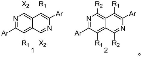 一种2 6 萘啶类小分子衍生物及其制备方法