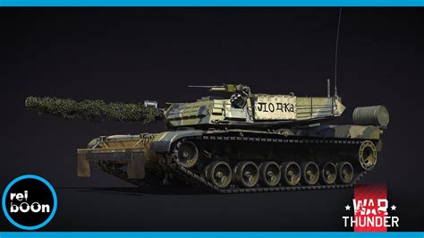 War Thunder Update Dev Blog M1 KVT Premiumpaket Der Mad Max