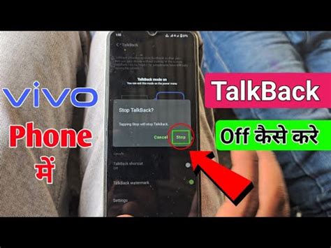 How To Turn Off Talkback Mode On Vivo Mobile Phone Vivo Mobile Me