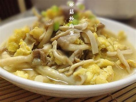 【姬菇炒鸡蛋的做法步骤图，姬菇炒鸡蛋怎么做好吃】静食光下厨房