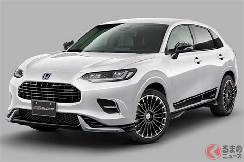ホンダ新型「ZR-V 無限仕様」初公開！ 「シビック」”純正アクセ”カスタム車も展示 ホンダが東京オートサロン2023の出展内容を発表（くるま ...