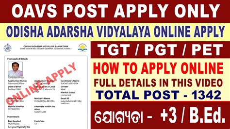 OAVS Recruitment 2024 OAVS TGT PGT Apply Online 2024 How To Apply