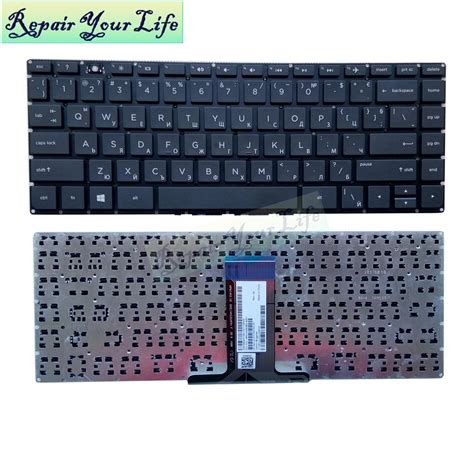 Teclado portátil para HP Pavilion 14 ab 14 ab000 14 ab100 14 AB002TX