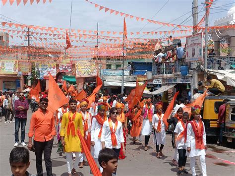 Slogans Of Jai Shri Ram Were Raised Women Decorated The Tableau Of Ram And Sita सोजत में