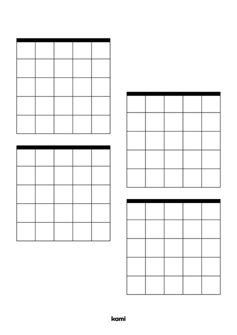 Guitar Chord Sheet Portrait For Teachers Perfect For Grades 10th