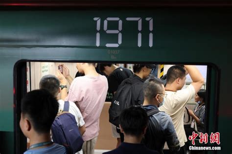 Time Travel Train Draws Visitors To Beijing People S Daily Online