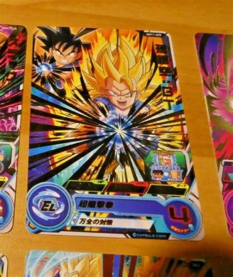 DRAGON BALL Z Gt Dbz Dbs Heroes Card Prism Holo Carte Um11 035 Japan